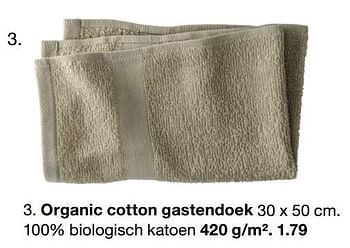 Aanbiedingen Organic cotton gastendoek - Huismerk - Zeeman  - Geldig van 04/02/2023 tot 11/02/2023 bij Zeeman