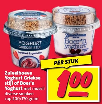 Aanbiedingen Zuivelhoeve yoghurt griekse stijl of boer`n yoghurt - De Zuivelhoeve - Geldig van 20/02/2023 tot 26/02/2023 bij Nettorama