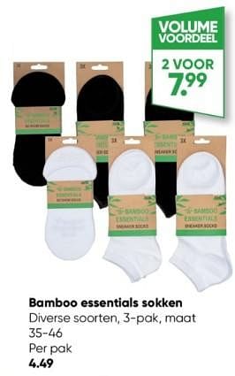 Aanbiedingen Bamboo essentials sokken - Huismerk - Big Bazar - Geldig van 27/02/2023 tot 12/03/2023 bij Big Bazar