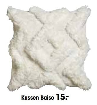 Aanbiedingen Kussen baiso - Huismerk - Kwantum - Geldig van 29/03/2023 tot 16/07/2023 bij Kwantum