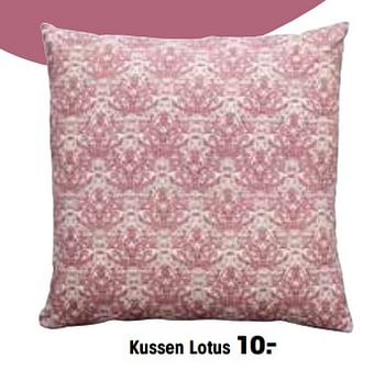 Aanbiedingen Kussen lotus - Huismerk - Kwantum - Geldig van 29/03/2023 tot 16/07/2023 bij Kwantum
