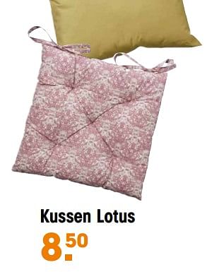 Aanbiedingen Kussen lotus - Huismerk - Kwantum - Geldig van 15/05/2023 tot 21/05/2023 bij Kwantum
