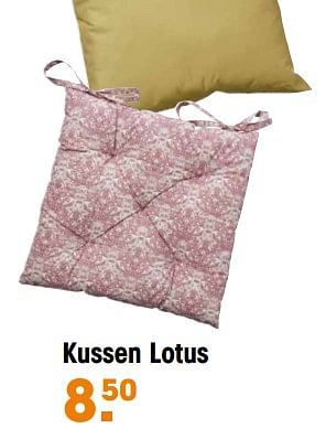 Aanbiedingen Kussen lotus - Huismerk - Kwantum - Geldig van 22/05/2023 tot 31/05/2023 bij Kwantum