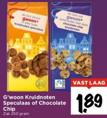 Aanbiedingen G`woon kruidnoten speculaas of chocolate chip - G'woon - Geldig van 03/09/2023 tot 09/09/2023 bij Vomar