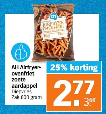 Aanbiedingen Ah airfryerovenfriet zoete aardappel - Huismerk - Albert Heijn - Geldig van 04/09/2023 tot 10/09/2023 bij Albert Heijn