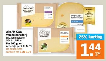 Aanbiedingen Ah kaas van de boerderij jong belegen 50+ - Huismerk - Albert Heijn - Geldig van 04/09/2023 tot 10/09/2023 bij Albert Heijn