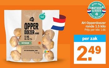 Aanbiedingen Ah opperdoezer ronde - Huismerk - Albert Heijn - Geldig van 04/09/2023 tot 10/09/2023 bij Albert Heijn