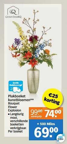 Aanbiedingen Plukboeket kunstbloemen - Huismerk - Albert Heijn - Geldig van 04/09/2023 tot 10/09/2023 bij Albert Heijn