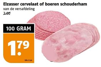 Aanbiedingen Elzasser cervelaat of boeren schouderham - Huismerk Poiesz - Geldig van 04/09/2023 tot 10/09/2023 bij Poiesz