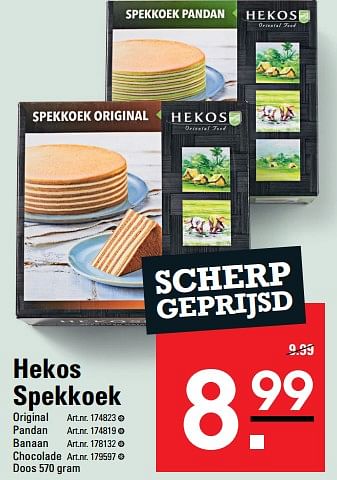 Aanbiedingen Hekos spekkoek - Hekos - Geldig van 24/08/2023 tot 11/09/2023 bij Sligro