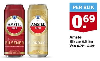 Aanbiedingen Amstel - Amstel - Geldig van 06/09/2023 tot 12/09/2023 bij Hoogvliet