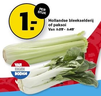 Aanbiedingen Hollandse bleekselderij of paksoi - Huismerk - Hoogvliet - Geldig van 06/09/2023 tot 12/09/2023 bij Hoogvliet