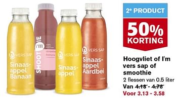 Aanbiedingen Hoogvliet of l`m vers sap of smoothie - Huismerk - Hoogvliet - Geldig van 06/09/2023 tot 12/09/2023 bij Hoogvliet