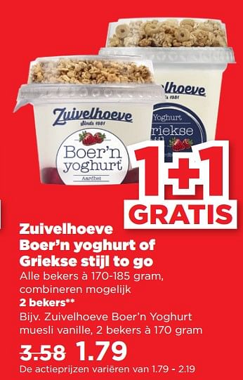 Aanbiedingen Zuivelhoeve boer’n yoghurt muesli vanille - De Zuivelhoeve - Geldig van 10/09/2023 tot 16/09/2023 bij Plus