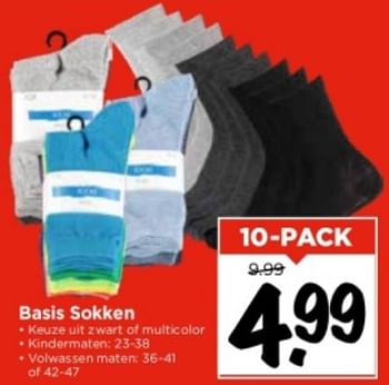 Aanbiedingen Basis sokken - Huismerk Vomar - Geldig van 10/09/2023 tot 16/09/2023 bij Vomar