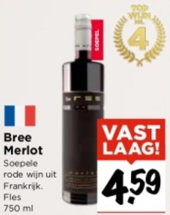 Aanbiedingen Bree merlot soepele rode wijn uit frankrijk - Rode wijnen - Geldig van 10/09/2023 tot 16/09/2023 bij Vomar