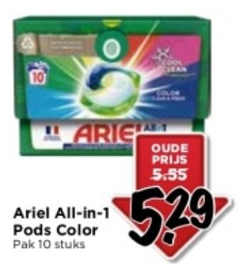 Aanbiedingen Ariel all-in-1 pods color - Ariel - Geldig van 10/09/2023 tot 16/09/2023 bij Vomar