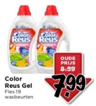 Aanbiedingen Color reus gel - Witte reus - Geldig van 10/09/2023 tot 16/09/2023 bij Vomar