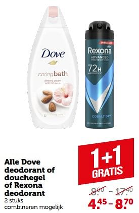 Aanbiedingen Alle dove deodorant of douchegel of rexona deodorant - Huismerk - Coop - Geldig van 11/09/2023 tot 17/09/2023 bij Coop