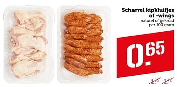 Aanbiedingen Scharrel kipkluifjes of -wings - Huismerk - Coop - Geldig van 11/09/2023 tot 17/09/2023 bij Coop