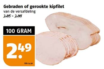 Aanbiedingen Gebraden of gerookte kipfilet - Huismerk Poiesz - Geldig van 11/09/2023 tot 17/09/2023 bij Poiesz