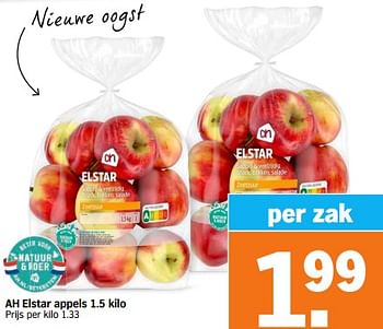 Aanbiedingen Ah elstar appels - Huismerk - Albert Heijn - Geldig van 11/09/2023 tot 17/09/2023 bij Albert Heijn