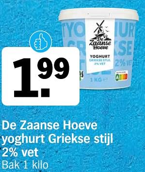 Aanbiedingen De zaanse hoeve yoghurt griekse stijl - De Zaanse Hoeve - Geldig van 11/09/2023 tot 17/09/2023 bij Albert Heijn