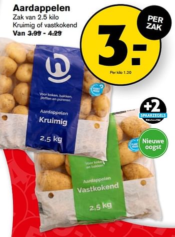 Aanbiedingen Aardappelen - Huismerk - Hoogvliet - Geldig van 13/09/2023 tot 19/09/2023 bij Hoogvliet