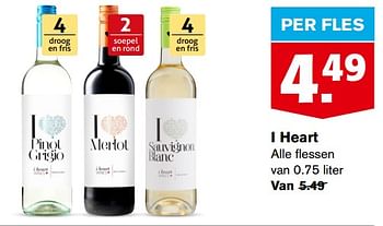 Aanbiedingen I heart - Rode wijnen - Geldig van 13/09/2023 tot 19/09/2023 bij Hoogvliet