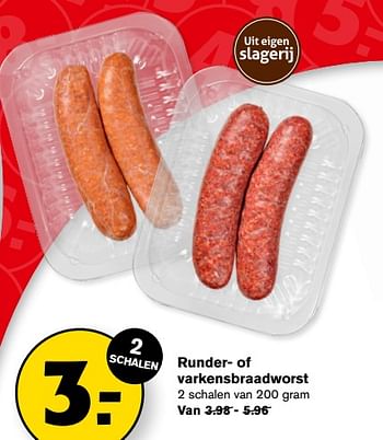 Aanbiedingen Runder- of varkensbraadworst - Huismerk - Hoogvliet - Geldig van 13/09/2023 tot 19/09/2023 bij Hoogvliet