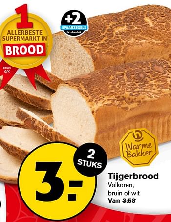 Aanbiedingen Tijgerbrood - Huismerk - Hoogvliet - Geldig van 13/09/2023 tot 19/09/2023 bij Hoogvliet