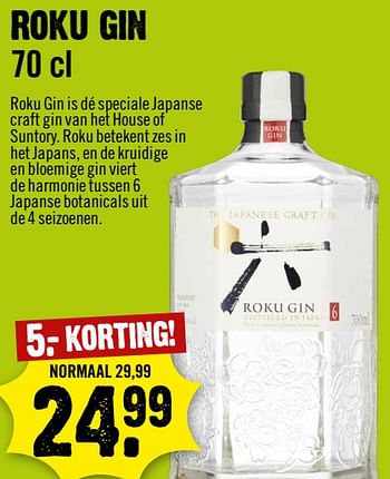 Aanbiedingen Roku gin - Roku Gin - Geldig van 13/09/2023 tot 19/09/2023 bij Dirk III