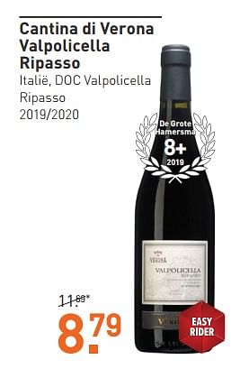 Aanbiedingen Cantina di verona valpolicella ripasso - Rode wijnen - Geldig van 11/09/2023 tot 24/09/2023 bij Gall & Gall